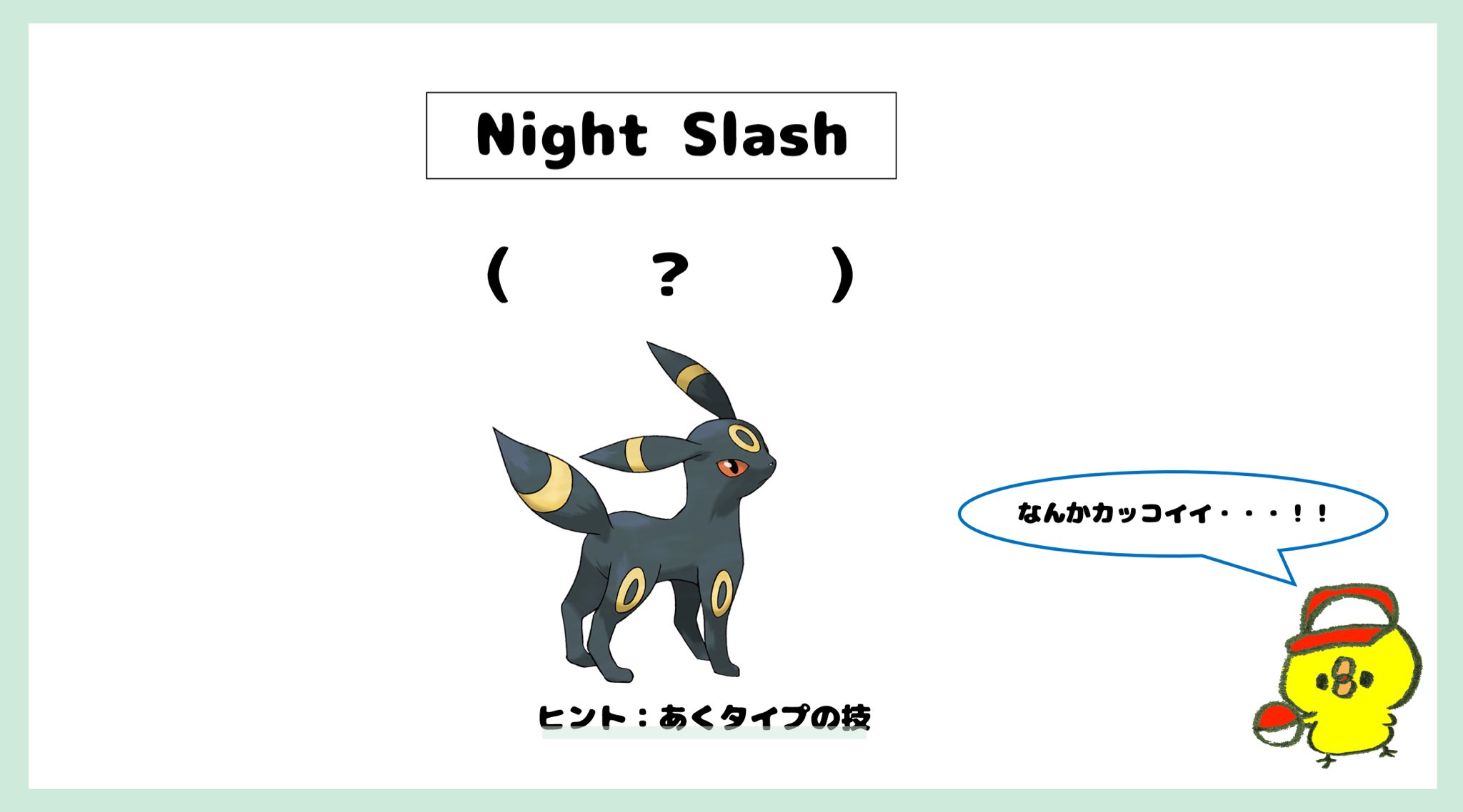 しらたま英語 Twitter Search Twitter