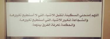 mohamednaer177's tweet photo. #العدل_لقضيه_الطباخ3ث https://t.co/Oiumj1Pz67