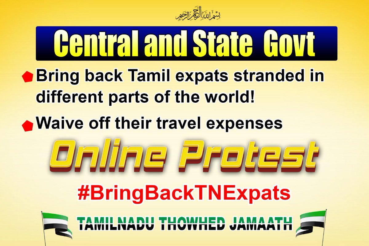 mdrasool_12's tweet photo. #BringbackTNExpats
#TNTJ_PROTEST_VIA_INTERNET https://t.co/ih8qbpjbxo