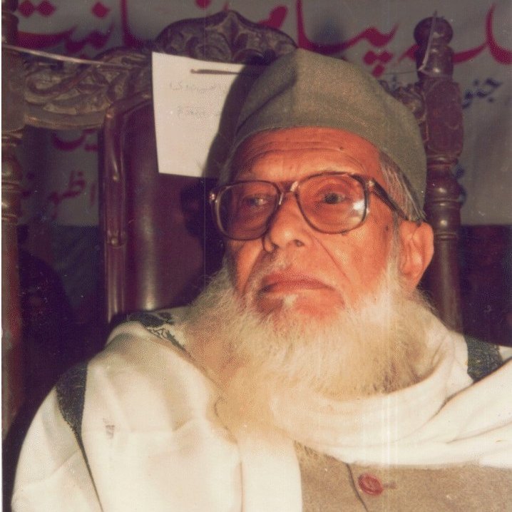 Шейх абуль-хасан. Абуль хасан. Абу аль хасан ан надави. Абуль ханзаля. Абуль хасан аль ашари.