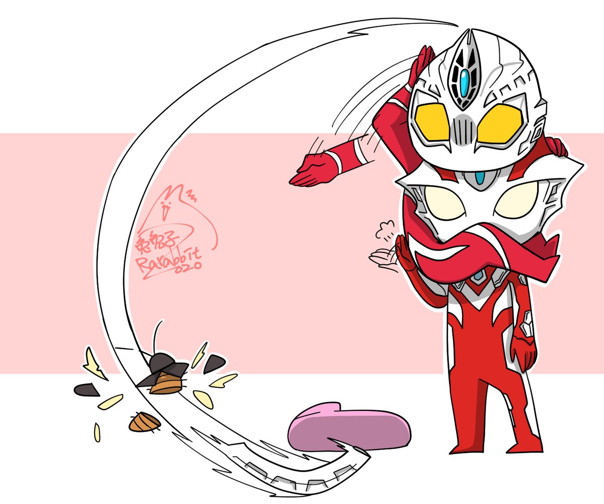 ウルトラマンマックス Ultramanmax Ultraman ウルトラ 兔兔子rarabbit Commissions Are Openの イラスト