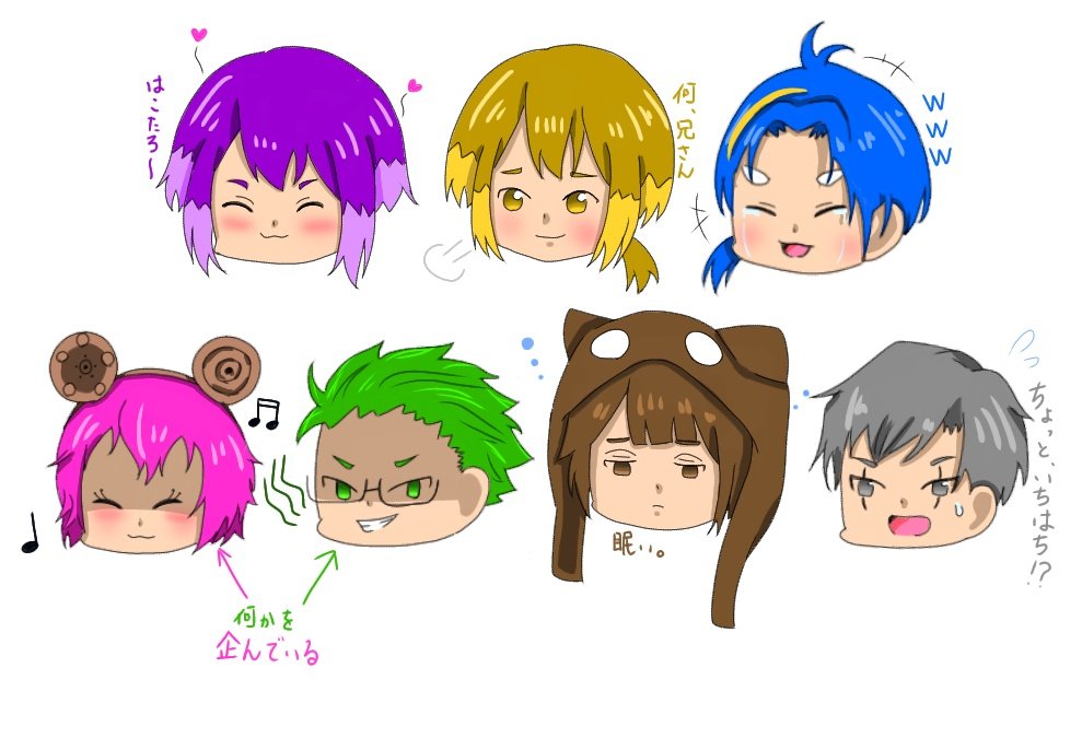ぐじらくん Twitter Search Twitter
