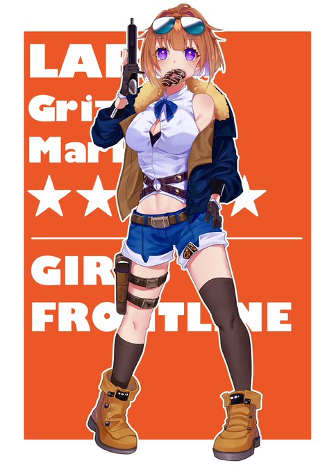 コウナゴさん がハッシュタグ ドールズフロントライン をつけたツイート一覧 1 Whotwi グラフィカルtwitter分析 コウナゴさん がハッシュタグ ドールズフロントライン をつけたツイート一覧 1 Whotwi グラフィカルtwitter分析