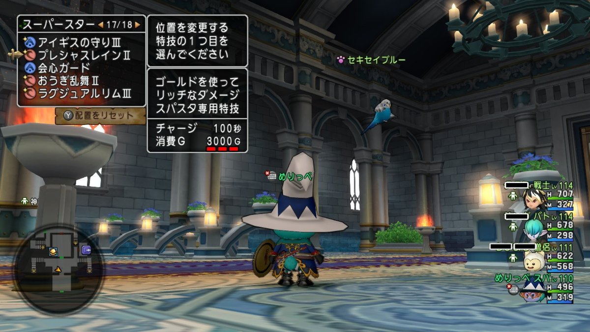 カネ Trsene V Twitter カネ Trsene V Twitter