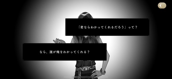 ジーニーのtwitterイラスト検索結果 古い順