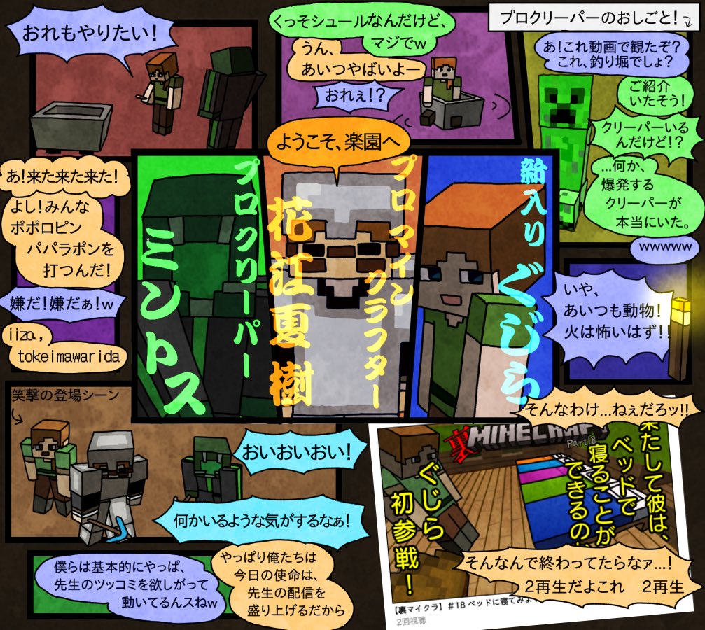 Twoucan とんこ Ton Ton300 Twoucan とんこ Ton Ton300