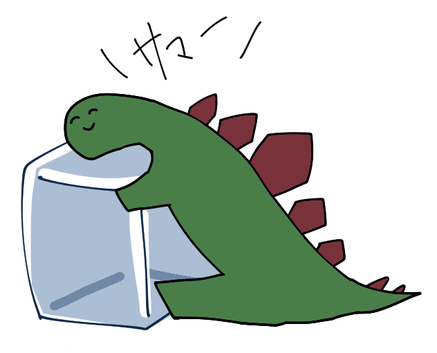 ステゴサウルスのtwitterイラスト検索結果