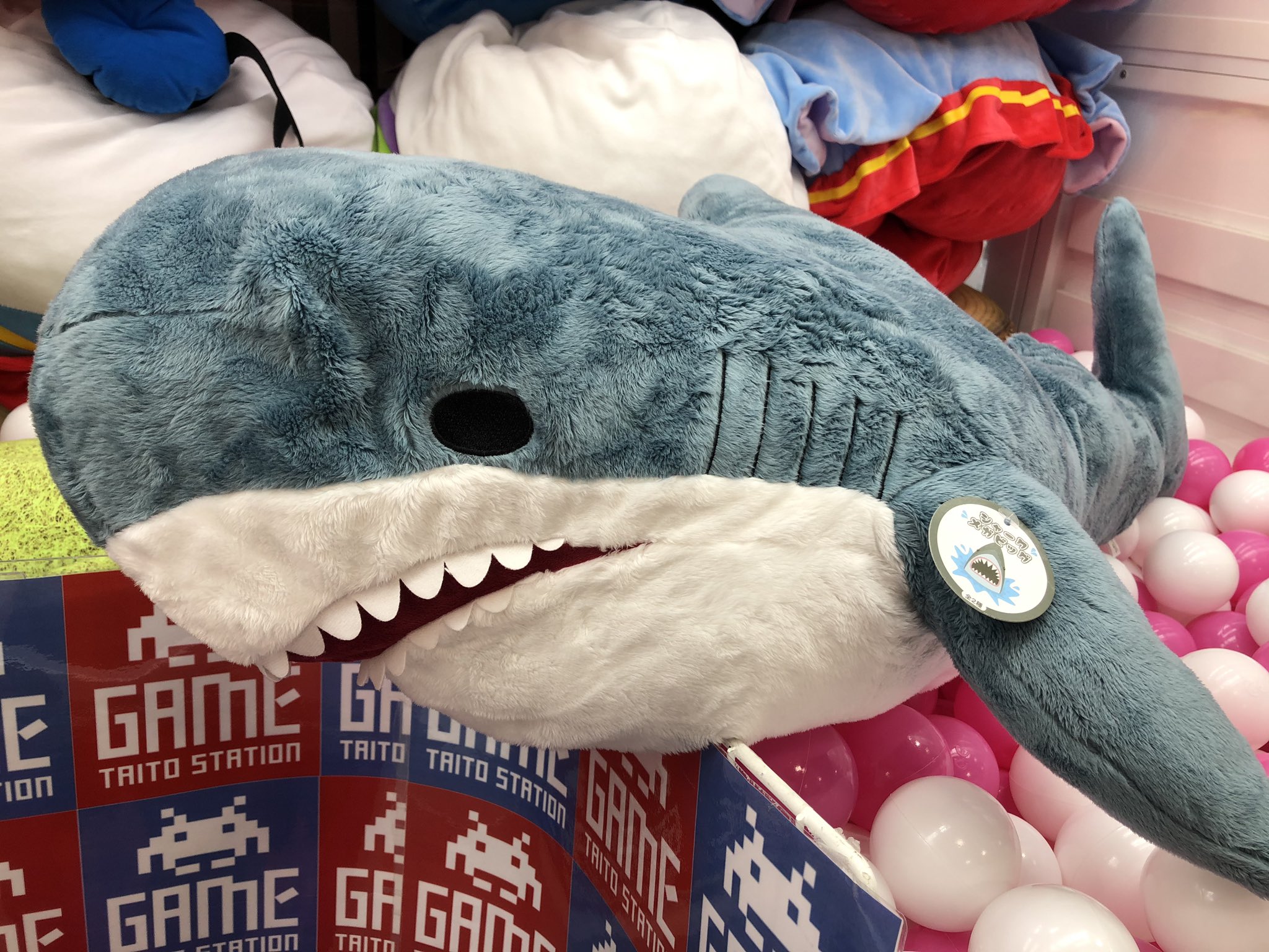 タイトーステーション小田原シティーモール Ar Twitter プライズ イチオシ シャークメガビッグぬいぐるみ 全2種 サメぬいぐるみ シャークメガぬいぐるみ サメ T Co 4taqqmrot8 Twitter