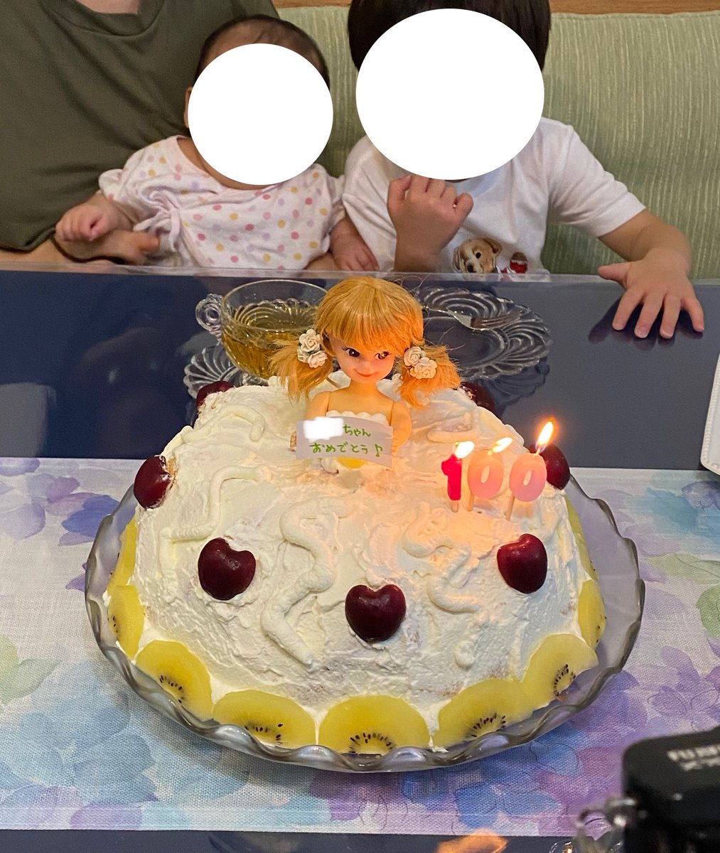Sawa 娘誕生100日お祝いケーキ 再びドールケーキ 親友が持ってきてくれたアメリカンチェリー飾った ああー無事終わった よかったw