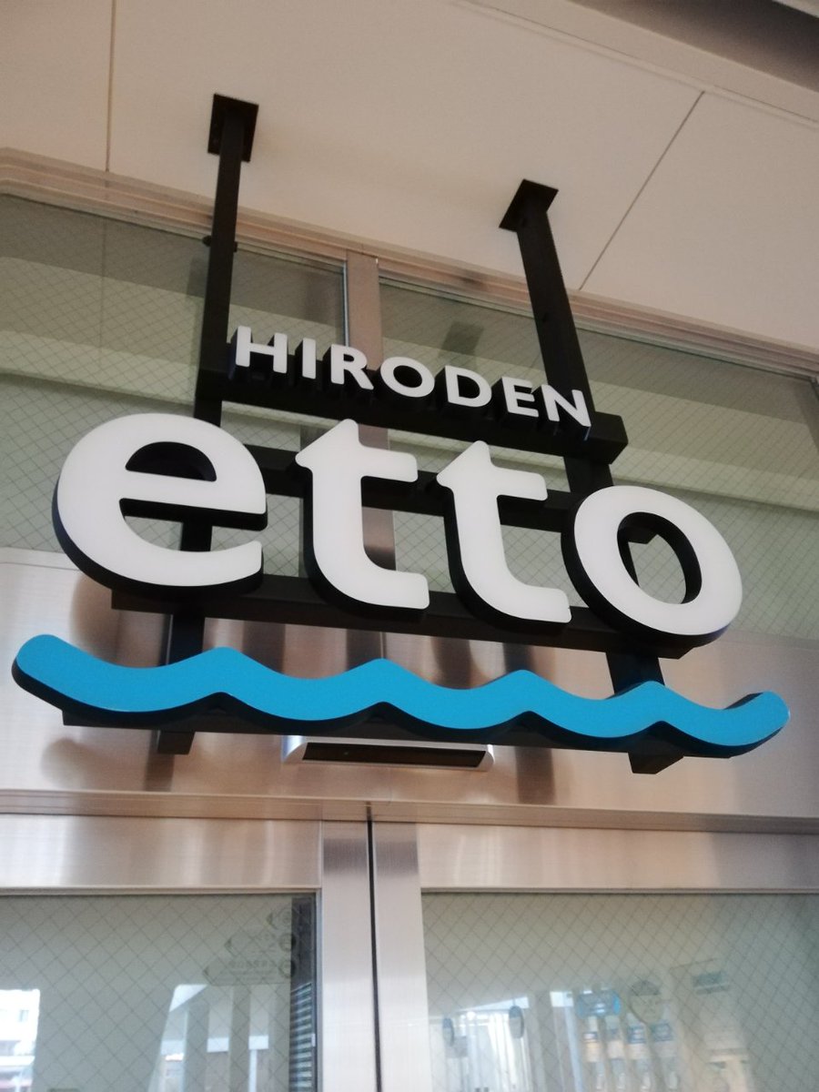 Etiqueta Etto Al Twitter