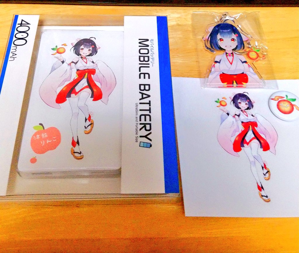 yu1988_1116's tweet image. 届きました
やはりりんこちゃんはめごいなあ
BOOSTのおまけはねぶたくん(仮)でした。
アクキーはswitchのキャリングケースに
シールはswitch本体に貼ったよ
これで旅行先にも連れて行けますね🍎🍏
#津軽りんこ 
#りんこ屋さん