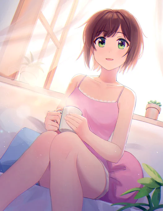 おはよ 
