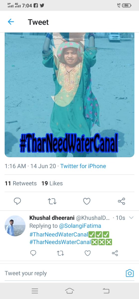#TharNeedsWaterCanal