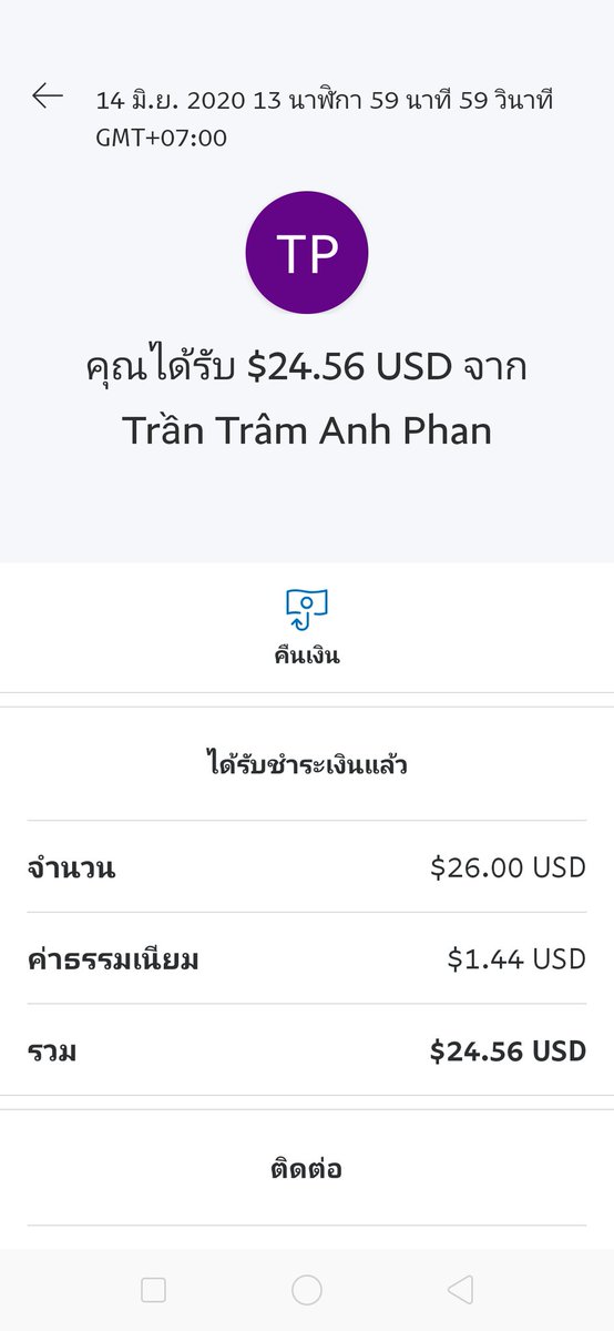 MiaFamShop's tweet photo. มาส @.KookSurprise รีฟัลเงินคืนแล้วนะคะ ได้คืนเท่านี้ 😭 ตอนจ่ายจ่ายไปตั้งเยอะ เดี๋ยวเงินเข้าธนาคารแล้วจะมาทำเรื่องคืนเงินให้นะคะ ภาพที่สามและสี่คือยอดที่เราจ่ายมาสไปนะ
#MiaFamUpdate https://t.co/X6yHx9QKAL