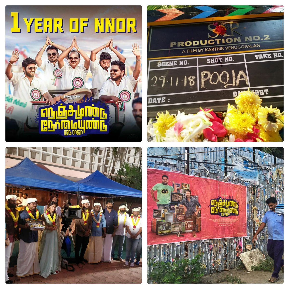 One year of Nenjamundu nermaiyundu odu raja...!