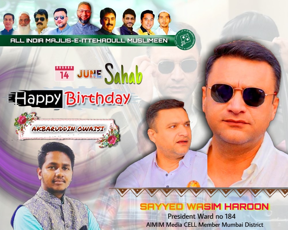Sayyedwasim21's tweet photo. #Happy #Birthday To #Dynamic #Leader #Karodo #Dilo Ki #Jaan Habeeb-e-Millat Janab #AkbaruddinOwaisi Sahab
Allah apko lambi umar se Nawaza
Dil ka sara Armaan pure kara Apka
Tamam Bimari aur Dushmano se Apki Hifazat Farmaya
Ameen
#AkbaruddinOwaisi 😘❤🥰❤
#HBD_Akbaruddin_Owaisi https://t.co/XkMwrUOv1m