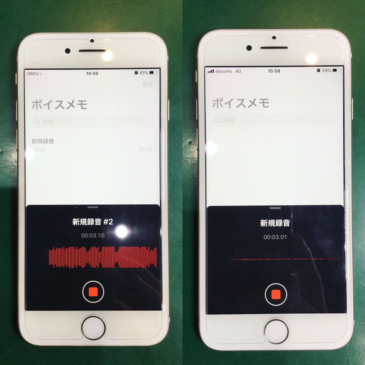 Iphone修理 ドローン販売 Dapple豊田店 豊田市 S様がiphone8のマイク不良でご来店 マイク部分の故障で 雑音が電話相手に届いてしまう状態でした パーツのみを交換し データそのまま修理しました 5 15 修理価格セール中です 愛知県 豊田