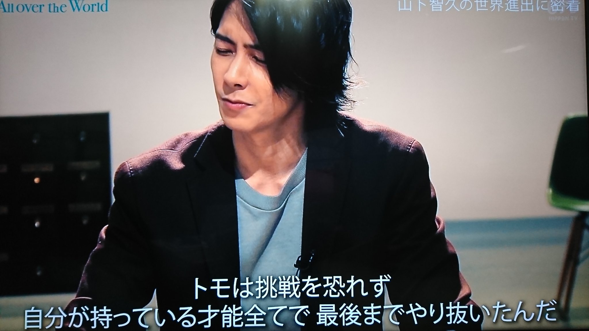 Kaoru Tomosfam これって山pの特番のために皆さんが集まってくれたのよね 贅沢 Thehead Tomohisayamashita 山下智久 T Co Mf1u3pn16r Twitter