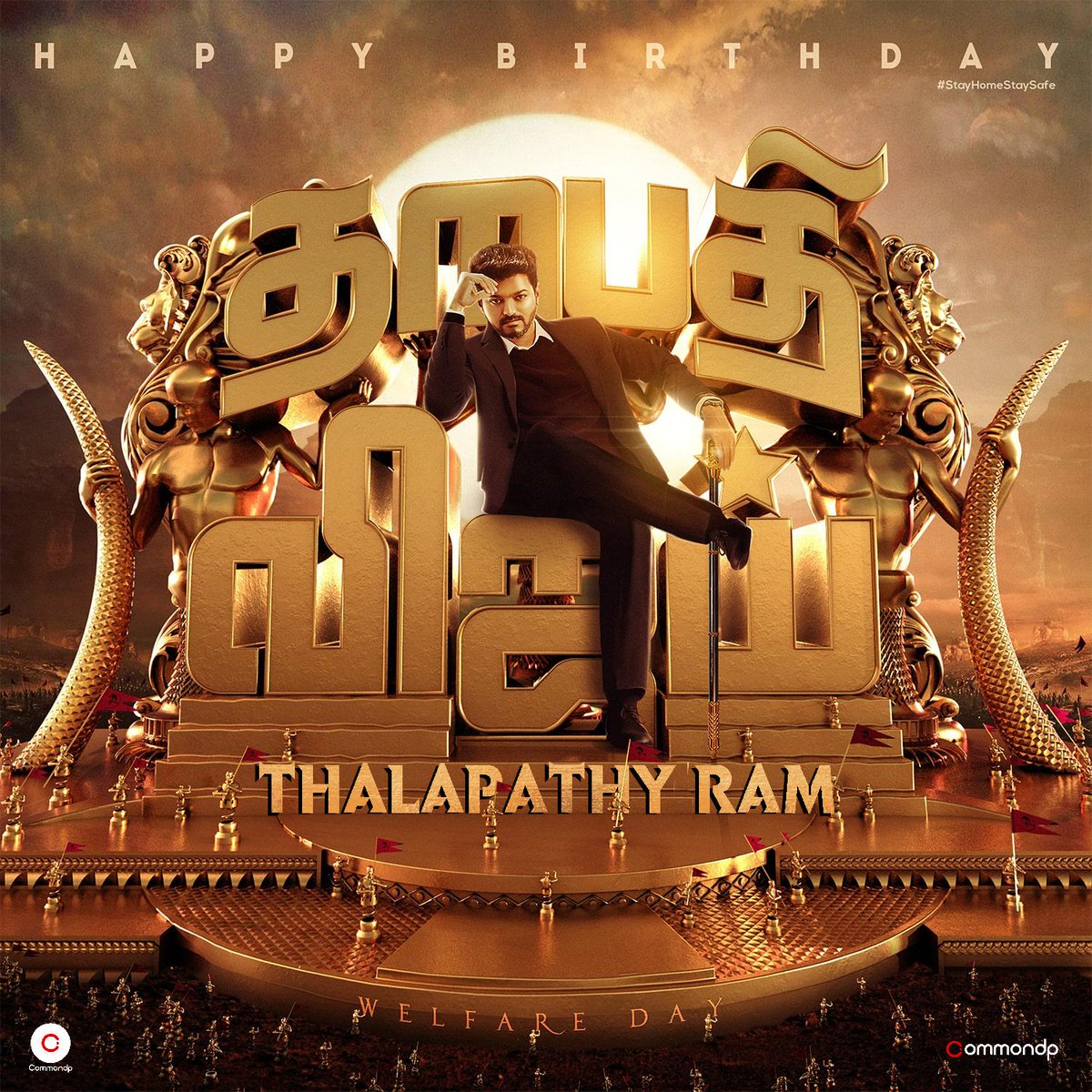 Ramprab88783774's tweet image. #NewProfliePic #fontgenerator #THALAPATHYMonthBegins #master @actorvijay