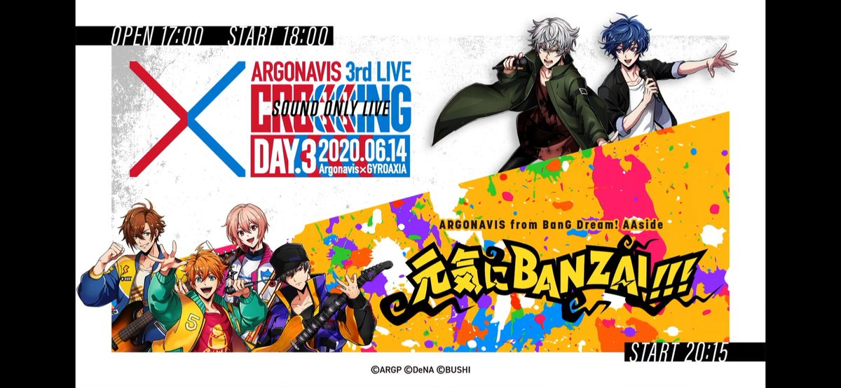 Argonavis English From Their 1st Live Ready Steady Go