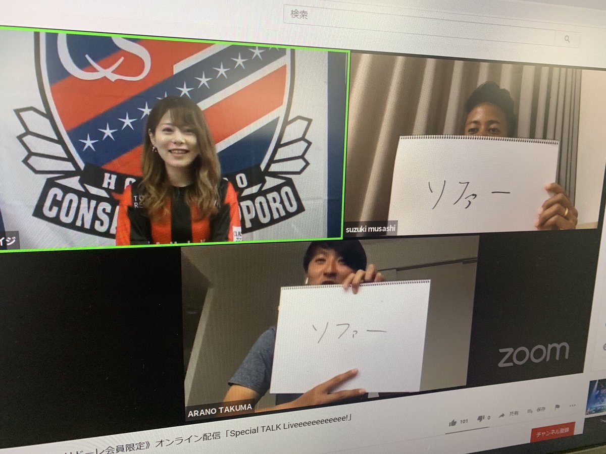 二階堂ハイジ 二階堂ハイジ
