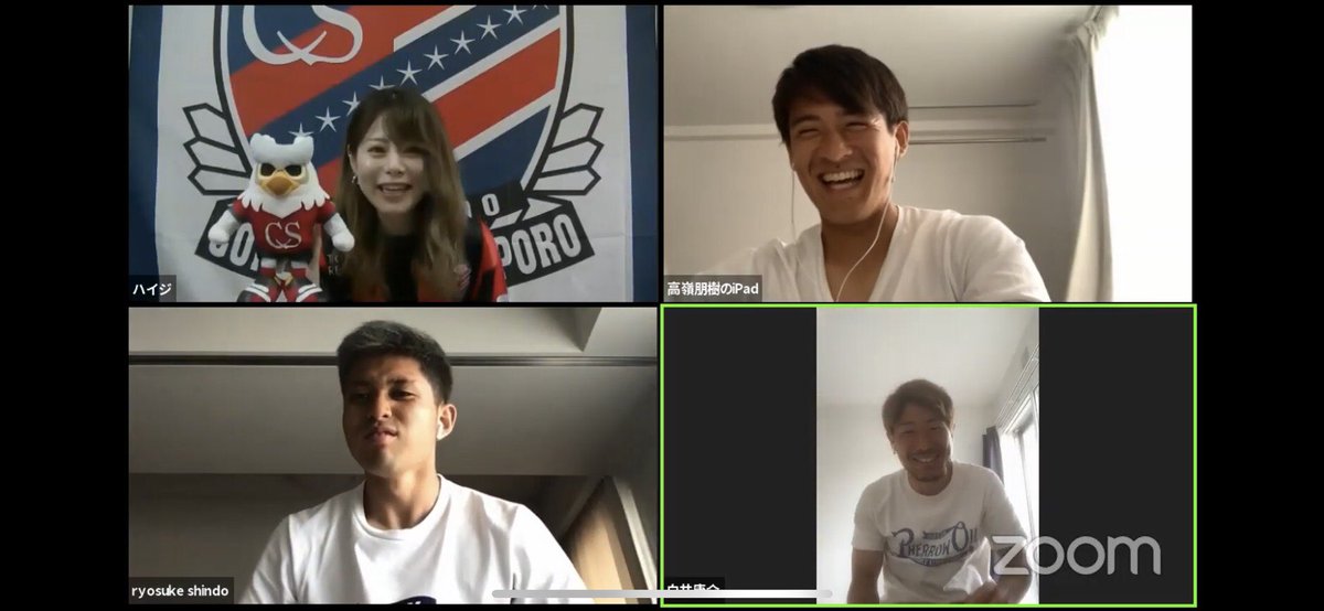 二階堂ハイジ 二階堂ハイジ
