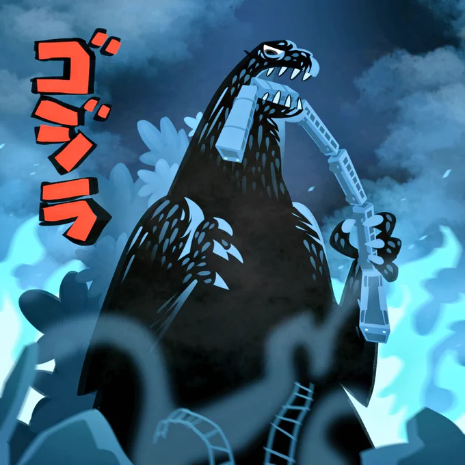 Godzilla '54 
#Godzilla #Kaijune2020 