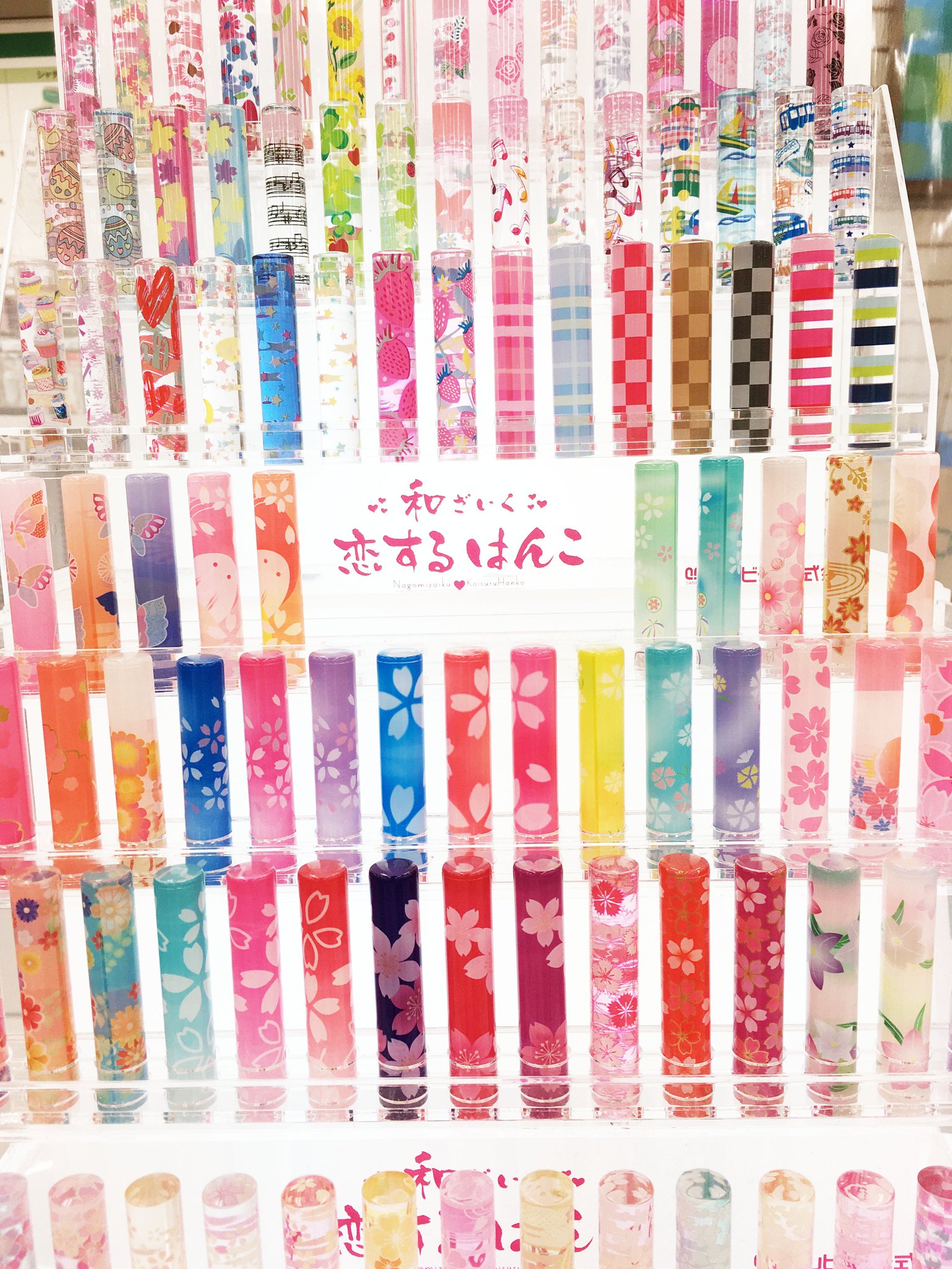 東急ハンズ渋谷店 on Twitter 東急ハンズ渋谷店 on Twitter