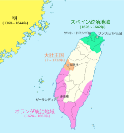 阿部隆史 ジェネラル サポート スペイン人は４名 ポルトガル 人は１名であり１６３３年から１６３７年にかけて処刑された長崎１６聖人ではスペイン人４名に対しポルトガル人は皆無であった なお 前述した様に１５８１年からスペインとポルトガルは同君