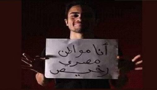 mohabarafa7's tweet photo. إصرار الدولة على إقامة إمتحانات الثانوية العامة حاجة من اتنين إما إنك ملكش لازمة او ملكش لازمة 
#العدل_لقضيه_الطباخ3ث https://t.co/vWJ6W3jAzl