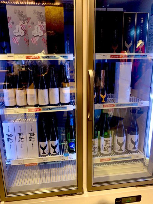 東海 梅酒 日本 の オンエア 一