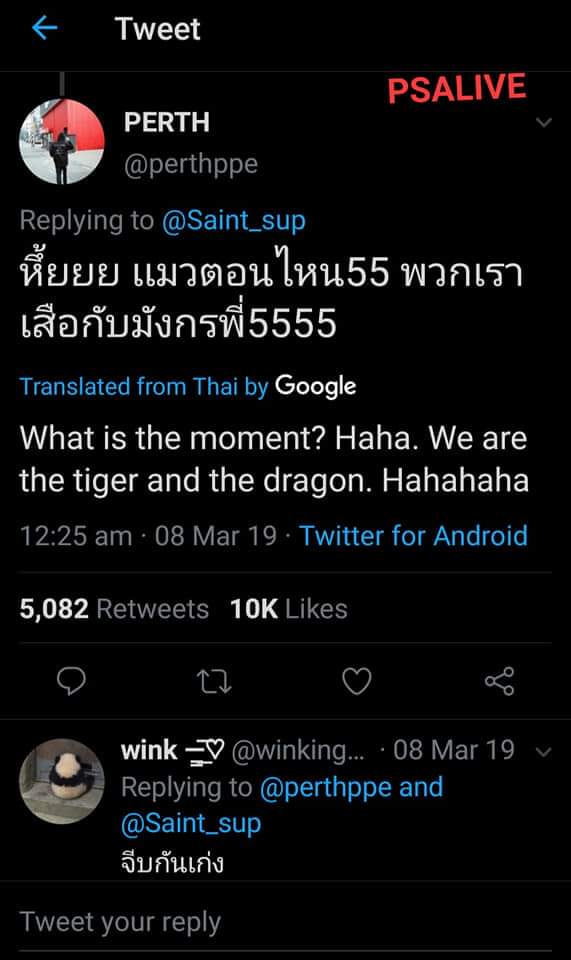 PSAliveMMFC's tweet photo. Memory memories memore our memore
#PerthSaintSation
#PSALIVE https://t.co/gb1UJx4tde
