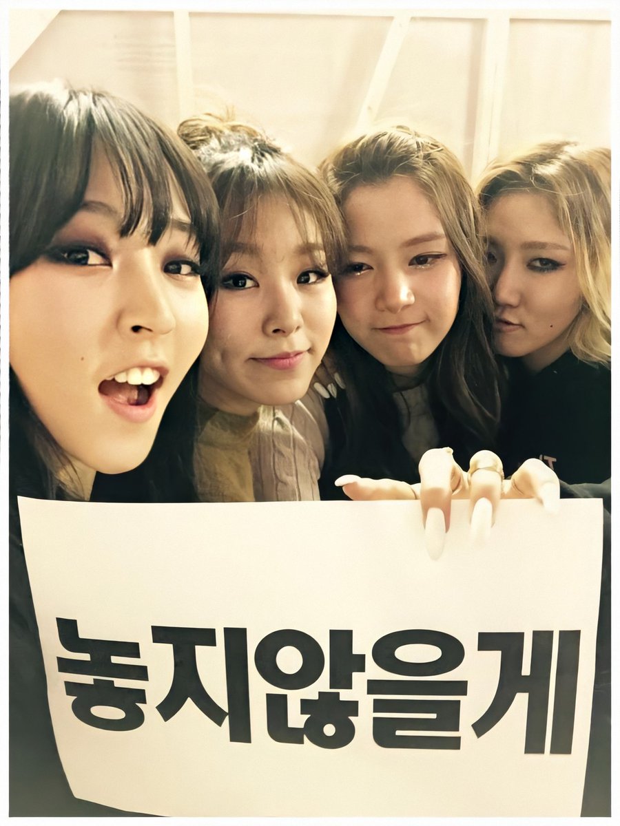 KIWIBYUL's tweet photo. young mamamoo are so cute :’)

@RBW_MAMAMOO https://t.co/wFDTmDTRxe