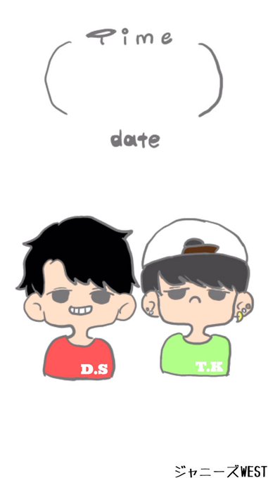 ジャニーズイラストのtwitterイラスト検索結果 古い順