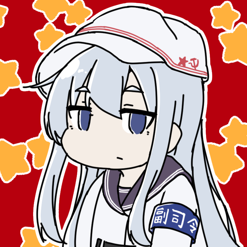 hibiki (kancolle) ,verniy (kancolle) 1girl long hair solo hammer and sickle blue eyes hat sailor collar  illustration images