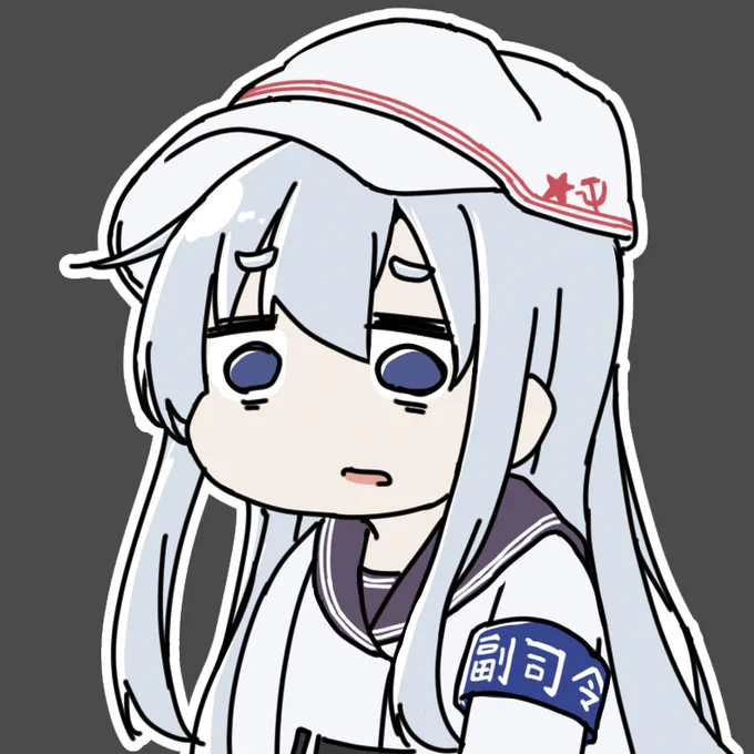 別府描きました。
こっちのほうが酒飲んでそうですね。
SNSアイコン依頼イラストです。
#SKIMA
#アイコン制作 