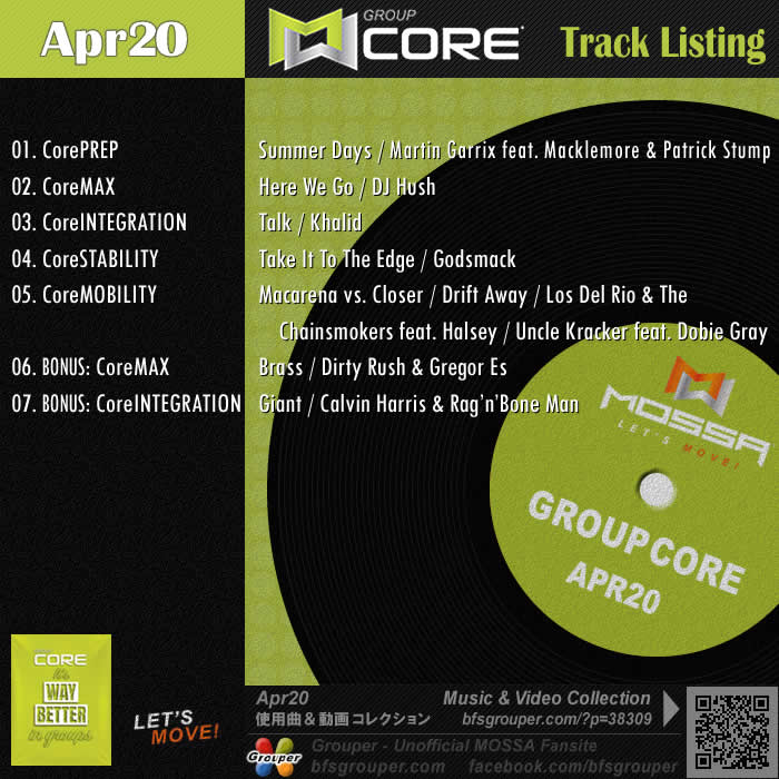 bfsgrouper's tweet image. #GroupCore #MOSSA 6月から新曲【Apr20】となっています
📌 #グループコア は体幹を意識した30分の #ファンクショナルトレーニング
⬇️トレーラー、元曲の動画閲覧＆試聴＆曲DLは⬇️
bfsgrouper.com/?p=38309