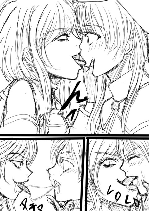 あえてセリフなしにしましたが表情だけでこの行為が普段の二人にとってギャップがあるか表現しきれたか?憑依に神官ちゃんは気づいているのか?次回に続きます 