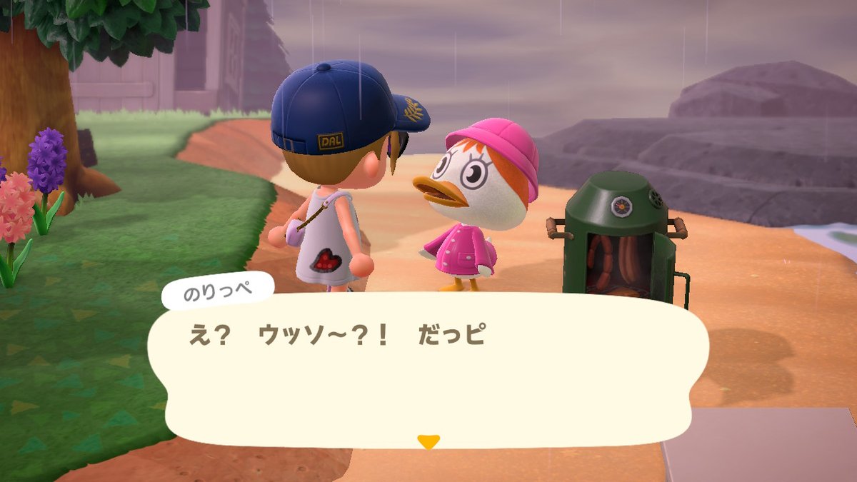 kaonorippe's tweet photo. #どうぶつの森 #AnimalCrossing #ACNH #NintendoSwitch https://t.co/S9hgybqI6n