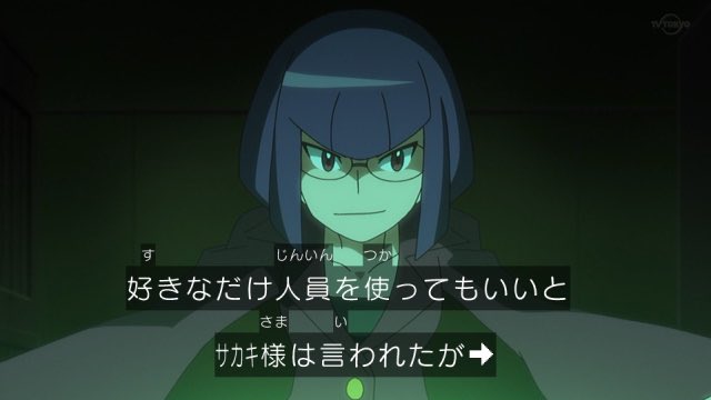 ククイ博士のtwitterイラスト検索結果 ククイ博士のtwitterイラスト検索結果