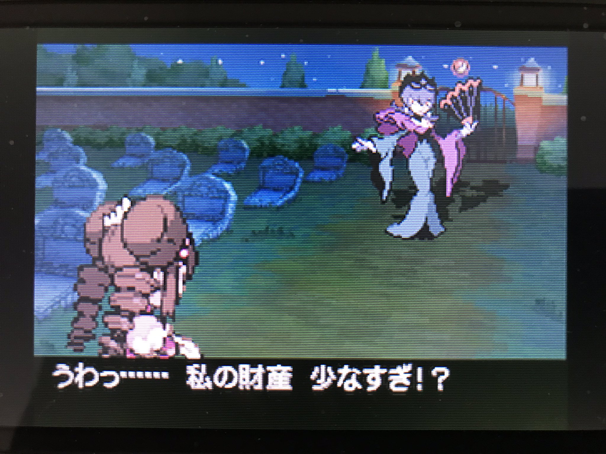 蒟蒻問答 懐かしのポケウッド カオスすぎるジュジュべ様 ナツメ とのやり取り 自滅するだけで銀幕スターになる色違いポケモンがいるらしい ポケモンブラック2 シャンデラ T Co 6octturwkw Twitter