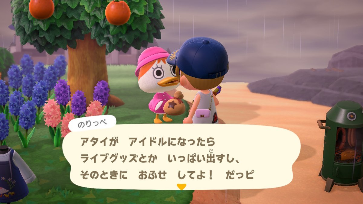 kaonorippe's tweet photo. かわいいなあ！！！いいこすぎ！！ #どうぶつの森 #AnimalCrossing #ACNH #NintendoSwitch https://t.co/sYzqY6Hmt7