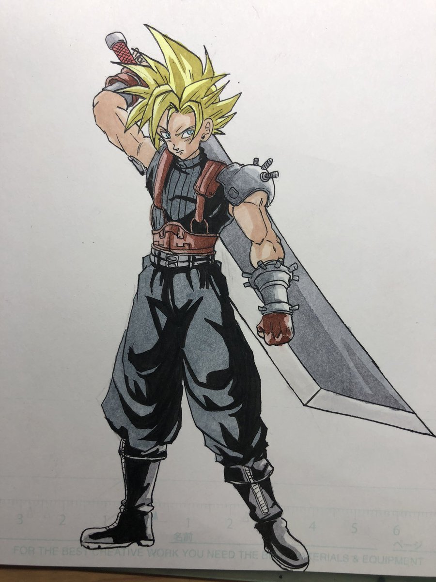 ドラゴンボール「ドラゴンボール風クラウド描きました 」|トトのイラスト