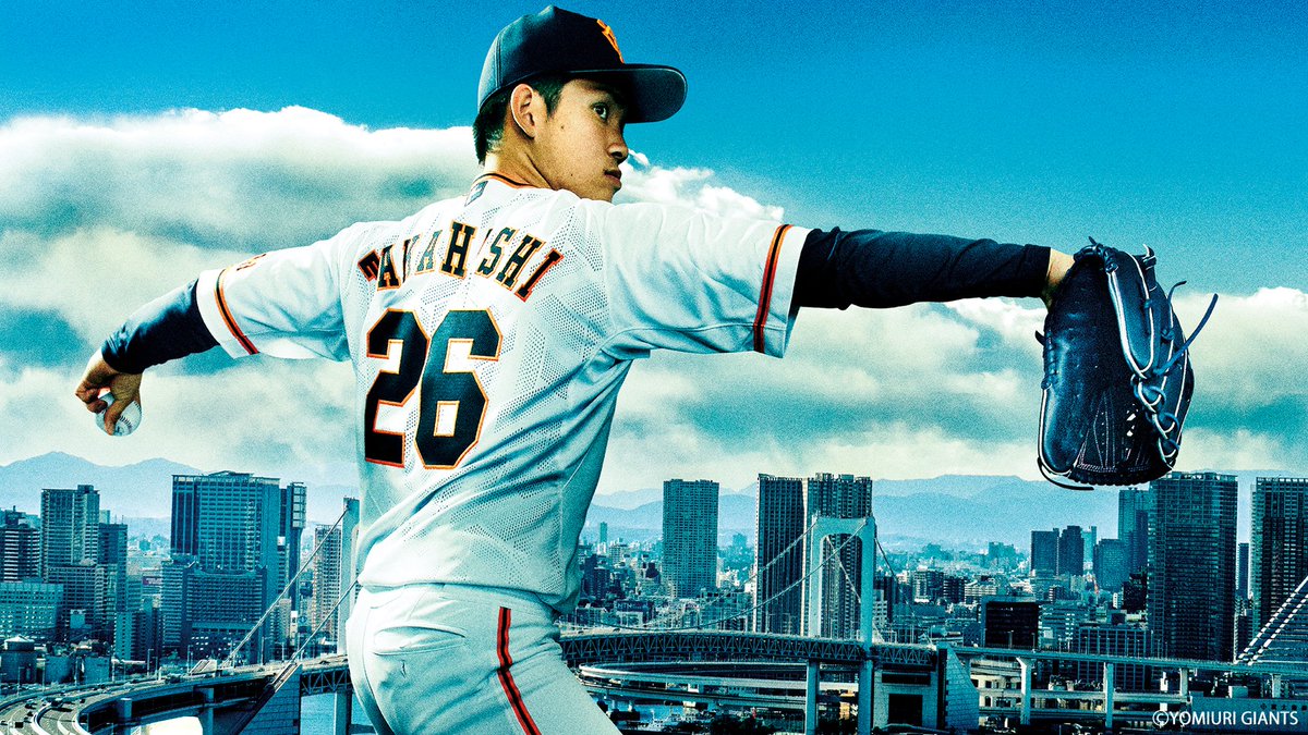 東京読売巨人軍 読売ジャイアンツ シルバー 銀 ネクタイピン 野球 プロ野球 東京読売巨人軍 読売ジャイアンツ シルバー 銀 ネクタイピン