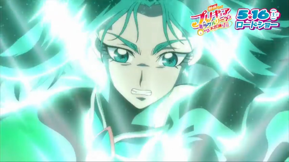 ハローダ Sur Twitter 後編試写会まであと1時間 プライオル ビナーの声優はダークプリキュア5の一員 ダークミントと一緒です ๑ ๑ Precure モンスト映画