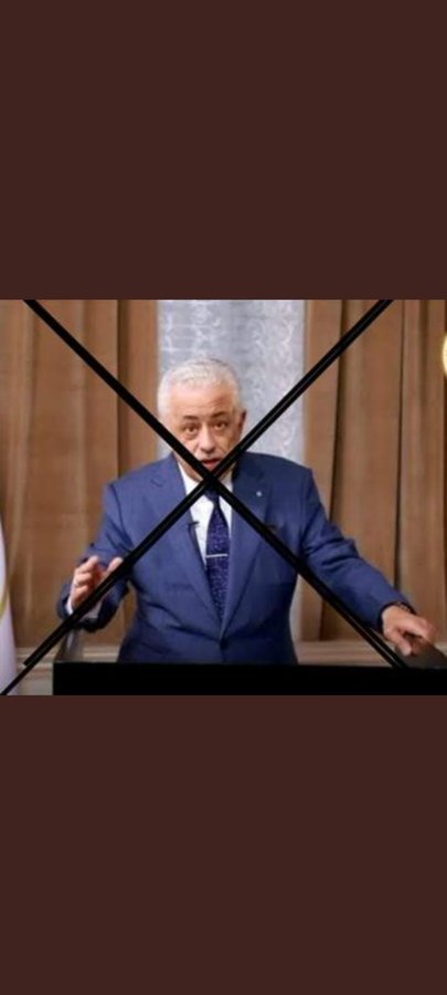 اهم حاجه يعمل أرقام قياسيه وبس الغبي واحنا نموووت 😷😷
#العدل_لقضيه_الطباخ3ث