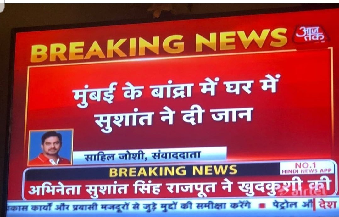 ishappaattthhhh's tweet image. Actor sushant singh rajput commits suicide by hanging himself in his house.

His own movie #chhichhore dealt with this issue beautifully and who thought he might end up with that fate.
@itsSSR
#sushantsinghrajput
#goodactor
#betterhumanbeing
#why