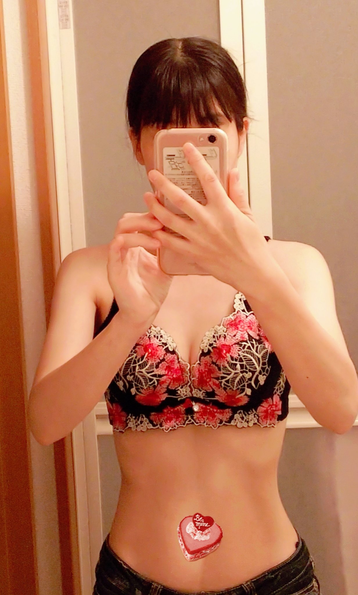 股下比率48超 Twitter Search Twitter