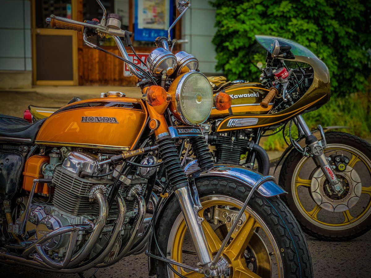 cb750four #z1