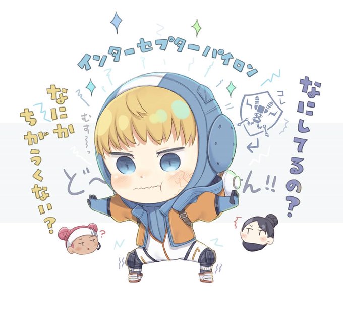 「chibi hooded jacket」 illustration images(Popular)